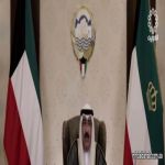أمير الكويت يحل مجلس الأمة ويعلق بعض مواد الدستور