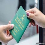 تجديد جواز السفر إلكترونيًا للمواطنين من 6 أشهر وأقل