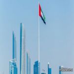 الإمارات تعتمد نظام الإقامة الزرقاء طويلة الأمد لمدة 10 سنوات