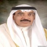 ولي العهد الكويتي يؤدي اليمين الدستورية
