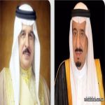 قيادة البحرين تهنئ خادم الحرمين وولي العهد بمناسبة نجاح موسم الحج