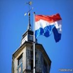 هولندا تدعو مواطنيها إلى سرعة مغادرة لبنان