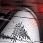 زلزال بقوة 7 درجات في البيرو
