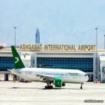 "طيران تركمانستان" تضاعف رحلاتها إلى جدة في أغسطس