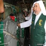 المملكة تقدم مساعدات غذائية لدعم عملية الإنزال الجوي الأردني لإغاثة الشعب الفلسطيني في قطاع غزة عمّان
