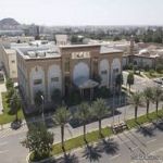 جامعة الطائف تعلن مواعيد القبول للعام الدراسي 1446هـ