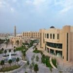 جامعة الإمام عبدالرحمن تستقبل 74 ألف طلب التحاق للعام الجامعي 1446هـ