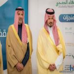 سمو أمير منطقة #المدينة_المنورة #سلمان_بن_سلطان، يرعي مراسم توقيع 6 مذكرات تعاون بين وقف الشفاء الصحي وعدد من الجهات